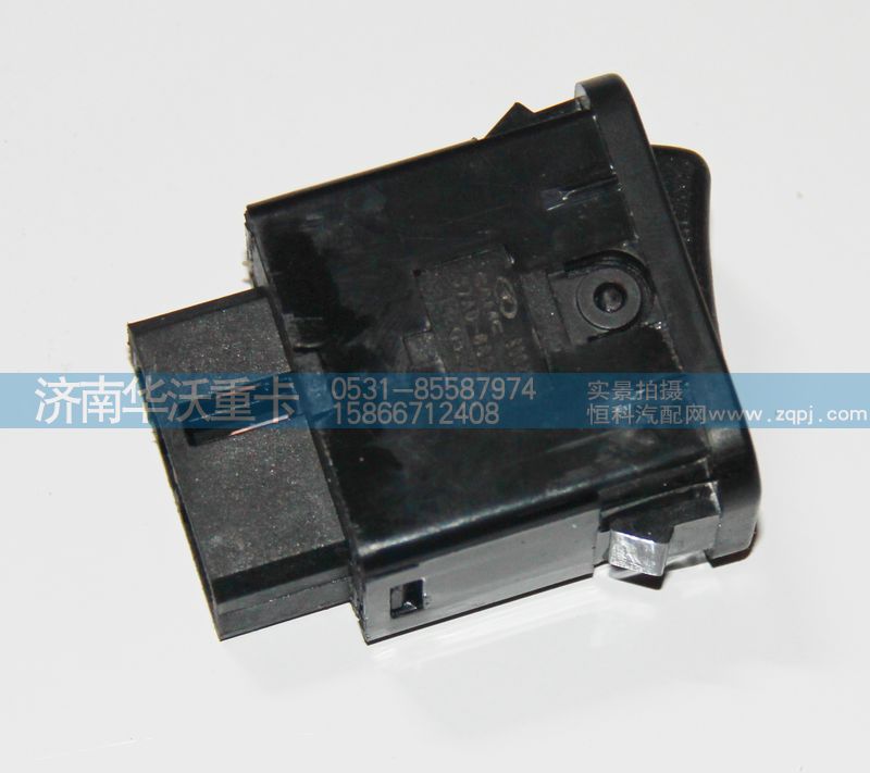 37AD-68010,發動機轉速調整開關,濟南華沃重卡汽車貿易有限公司