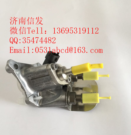0444043007康明斯尿素噴嘴博世濟南信發,0444043007康明斯尿素噴嘴博世濟南信發,濟南信發汽車配件有限公司