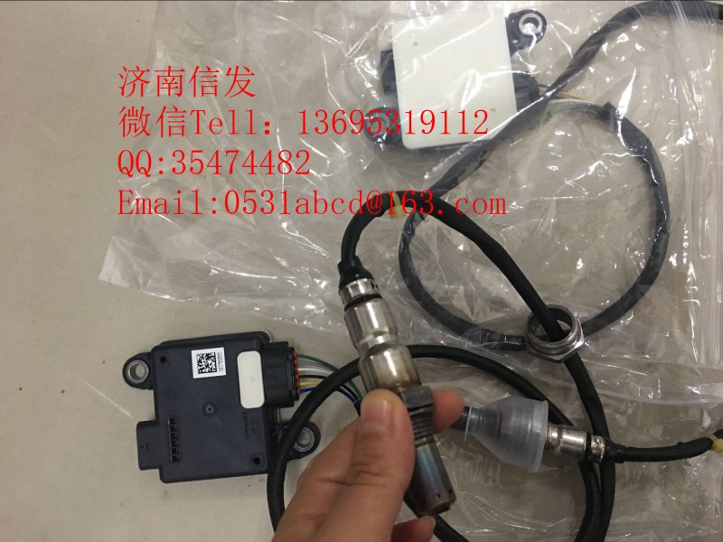 1259016025 NTK JAPAN 博世氮氧傳感器濟南信發(fā),1259016025 NTK JAPAN 博世氮氧傳感器濟南信發(fā),濟南信發(fā)汽車配件有限公司