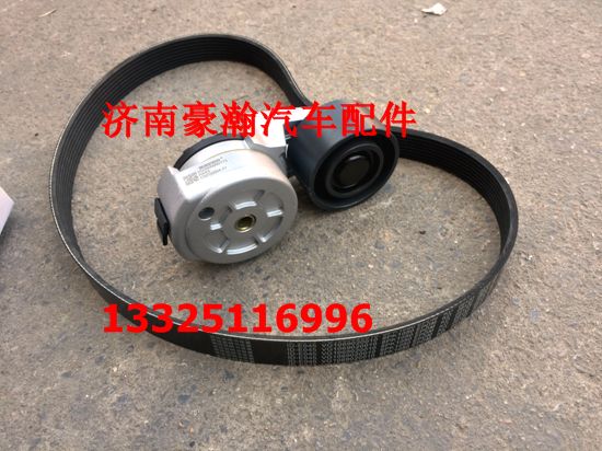 重汽配件 重汽豪運自動漲緊輪總成 皮帶原廠配套發動機漲緊輪/VG2600060313