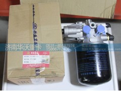 3511A6DP5-010-A,空氣干燥器,濟南華沃重卡汽車貿易有限公司