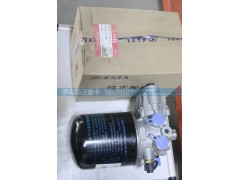3511A6DP5-010-A,空氣干燥器,濟南華沃重卡汽車貿易有限公司