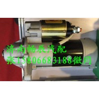 三菱6D17起動機QDJ2612   濟南暢辰