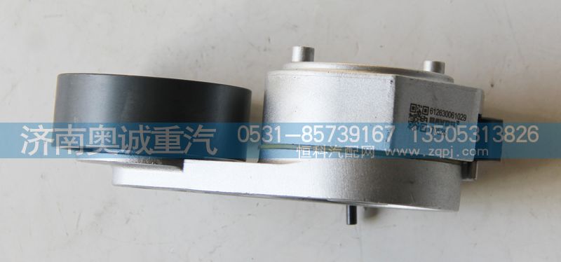 皮帶張緊輪612630061029/612630061029
