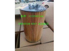 200V05504-0107,機(jī)油濾芯,濟(jì)南冠澤卡車配件營銷中心