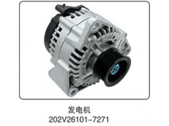 202V26101-7271,發電機,山東百基安國際貿易有限公司