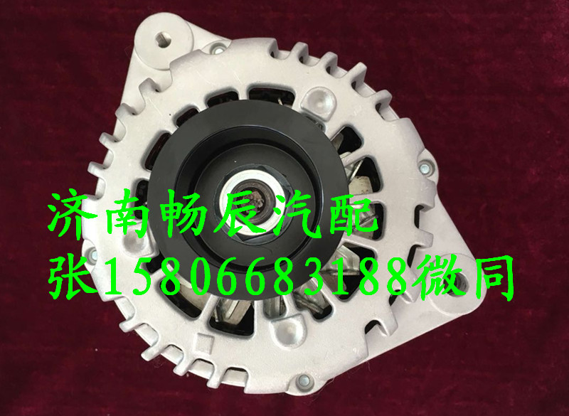 共軌車發動機發電機FAT5801315646  濟南暢辰/FAT5801315646