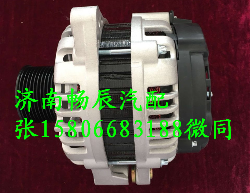 共軌車發動機發電機FAT5801315646  濟南暢辰/FAT5801315646