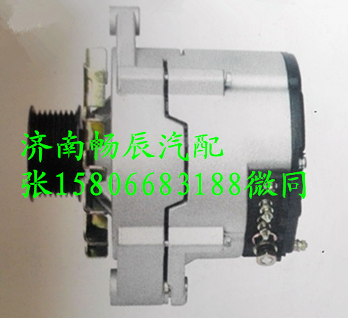 上柴D9歐曼重卡發電機D11-102-09+C  濟南暢博/D11-102-09+C