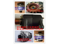 D11-102-15+A,發電機,濟南暢博汽車零部件有限公司
