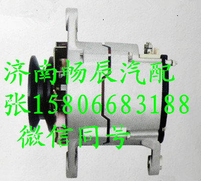 YZ4108Q-23010A發電機  濟南暢辰動力/YZ4108Q-23010A