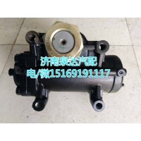 一汽解放出口右置方向機總成3411010-Q745