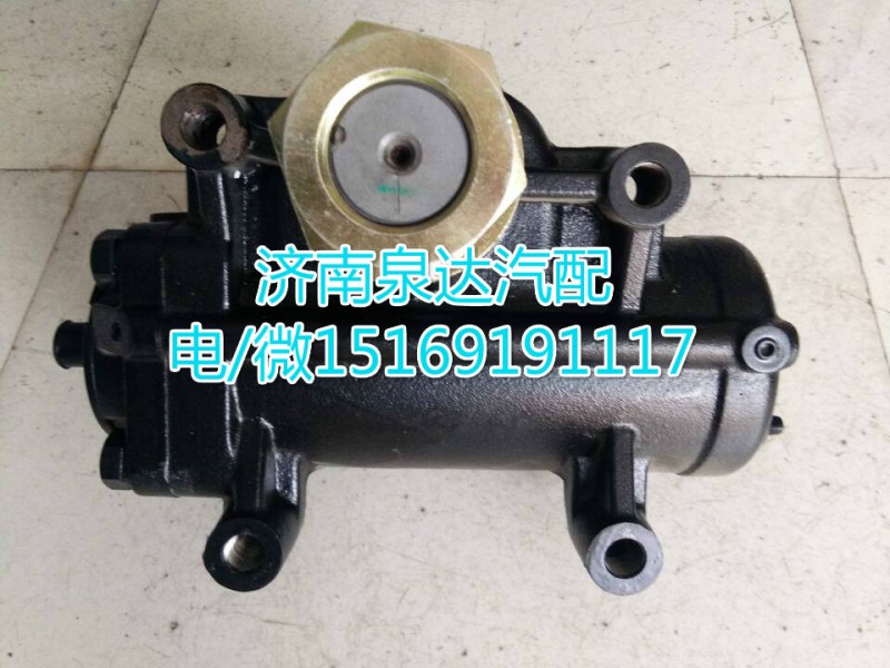 一汽解放出口右置方向機(jī)總成3411010-Q745/3411010-Q745