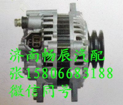 A002TN0399三菱4D55、4D56發電機  濟南暢辰/A002TN0399