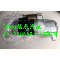 洋馬4D94E發(fā)動機起動機S13-204  濟(jì)南暢博
