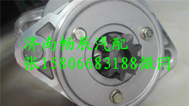 洋馬4D94E發動機起動機S13-204  濟南暢博/S13-204     2-758-HI