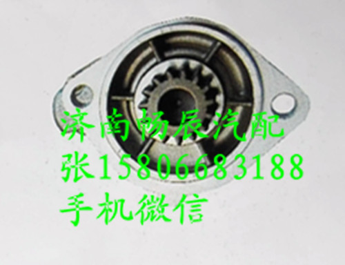 洋馬4D84發(fā)動(dòng)機(jī)起動(dòng)機(jī)128000-7300 濟(jì)南暢博/128000-7300  128000-7301