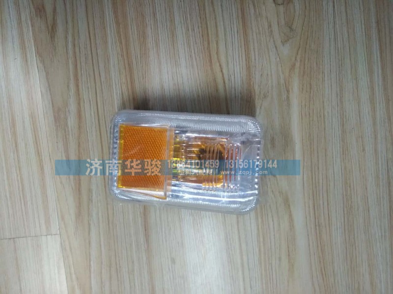 37AD-59020 右側轉向燈總成/37AD-59020