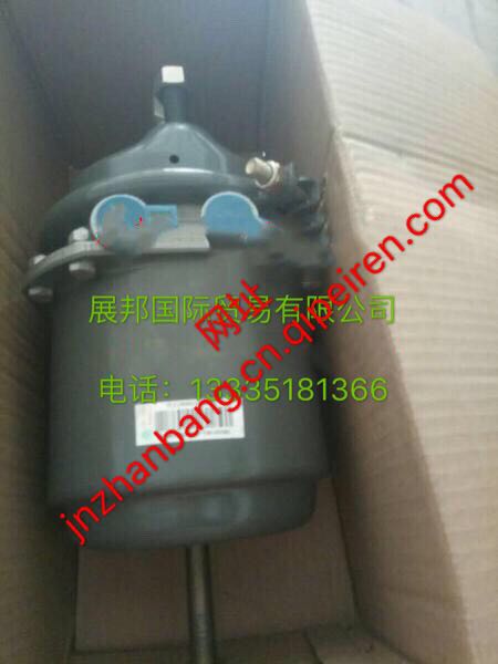 豪沃T5G 汕德卡24/24制動氣室(總長285)/812W50410-6883
