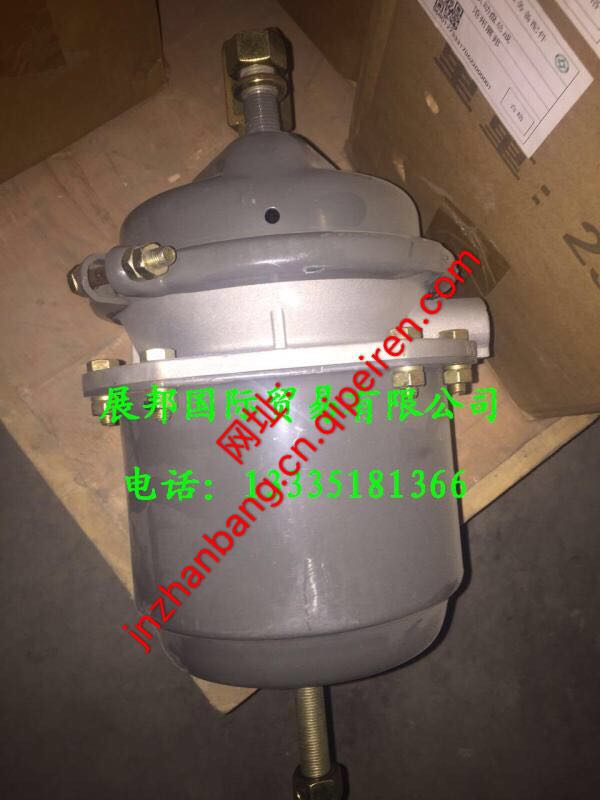 豪沃T5G 汕德卡24/24制動氣室(總長285)/812W50410-6884