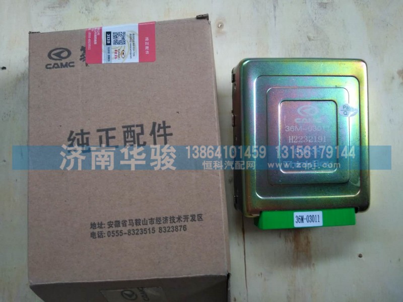 36M-03011 多功能控制器/36M-03011
