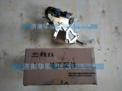 61H08L-05040,車門鎖體總成,濟(jì)南華駿汽車貿(mào)易有限公司