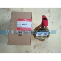 37AD-85020 電源總開關
