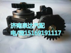 1331334006002,轉向助力葉片泵,濟南泉達汽配有限公司