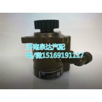 解放錫柴發(fā)動機(jī)轉(zhuǎn)向泵3407020A/K-1BQ
