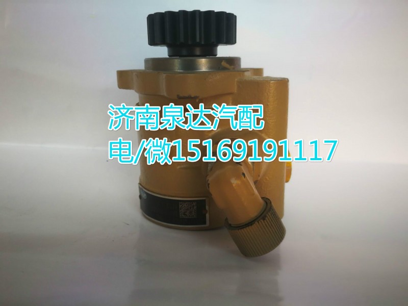 一汽解放轉向助力泵轉向泵 濟南泉達汽配/3407020-X135