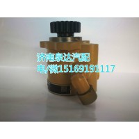解放錫柴錫柴轉(zhuǎn)向泵3407020-X135