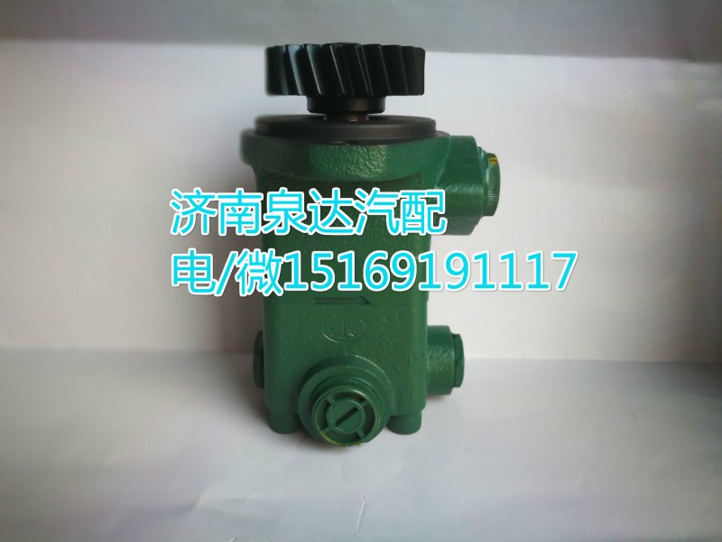 解放錫柴轉向助力泵/轉向泵3407020B29D/3407020B29D