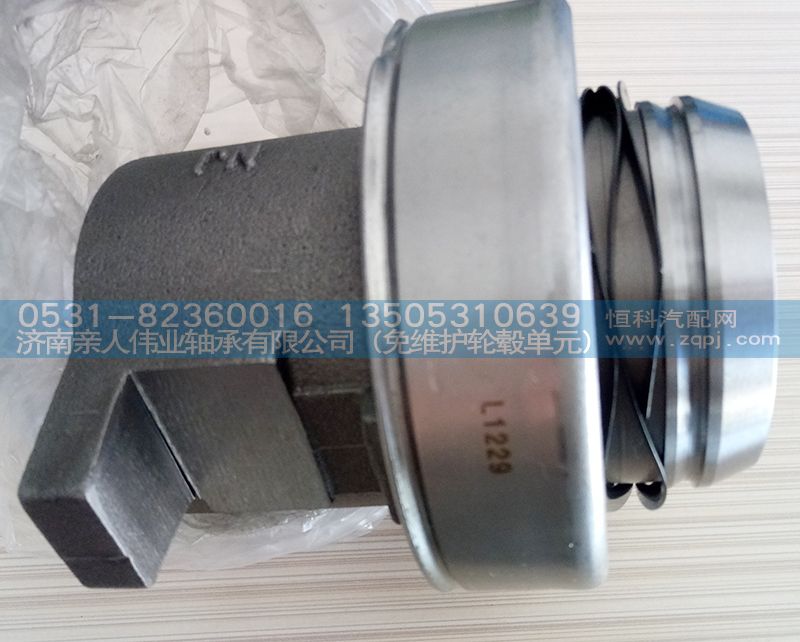 WG9725160520,70CL5791FO豪沃拉式小孔分離軸承,濟南親人偉業軸承有限公司（免維護輪轂單元）