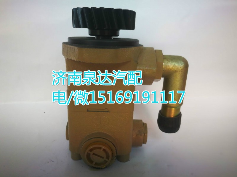 一汽解放錫柴轉向泵3407020A604-0655/3407020A604-0655