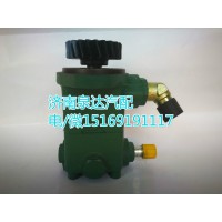解放錫柴轉向助力泵3407020A630-159A