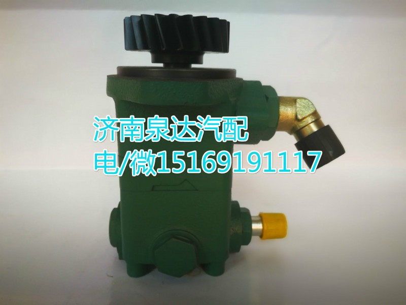 解放錫柴轉向助力泵3407020-630-159A/3407020-630-159A