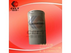 VG61000070005機油濾芯,VG61000070005機油濾芯,濟南凱爾特商貿有限公司