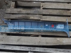 H4542010001A0,左A立柱護板,北京遠大歐曼汽車配件有限公司