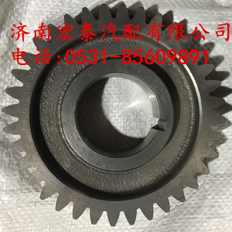 中間軸三檔齒輪（八檔）JS100-1701051/JS100-1701051