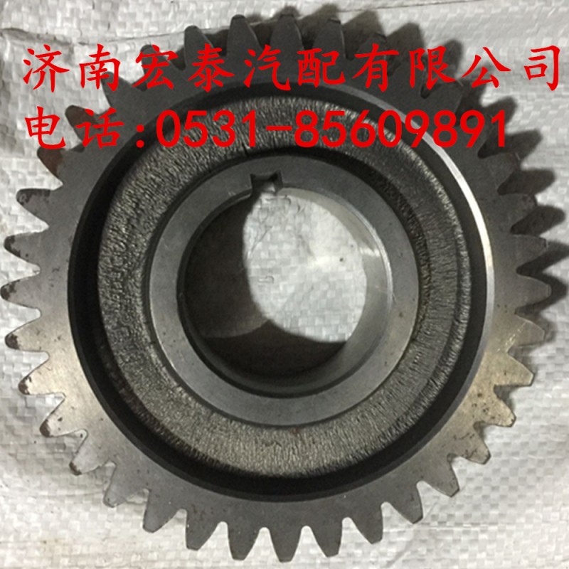 中間軸三檔齒輪（八檔）JS100-1701051/JS100-1701051