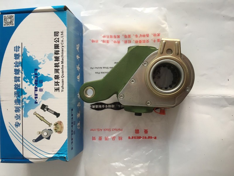 青特自動調整臂QT435S4-3551040/QT435S4-3551040