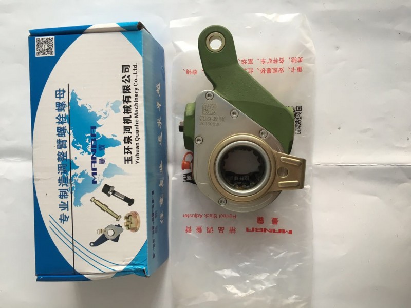 青特自動調整臂QT435S4-3551040/QT435S4-3551040
