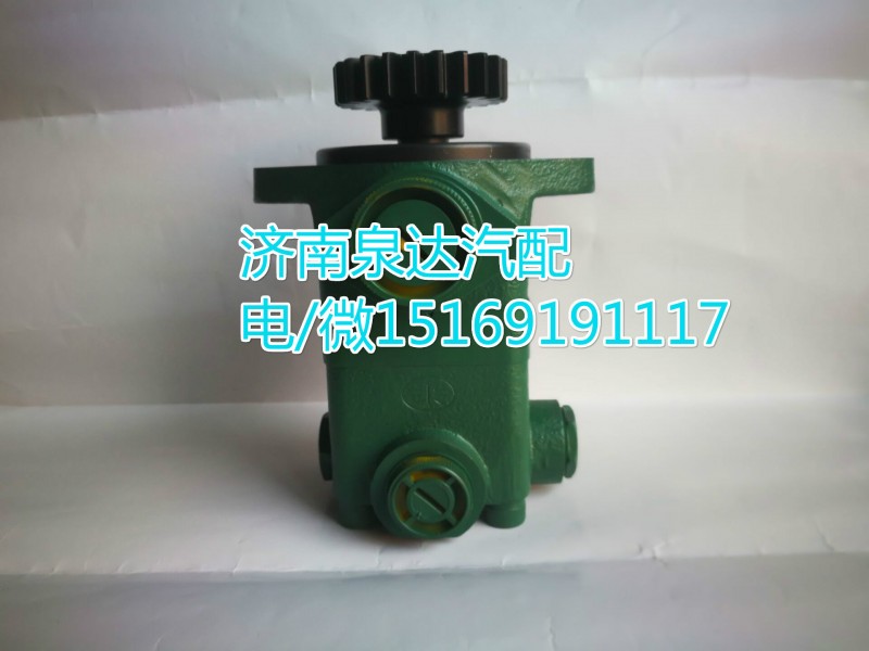 一汽解放錫柴轉(zhuǎn)向泵3407020-81D/3407020-81D