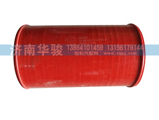 11A4EQY-19014-A 中冷器出氣管/11A4EQY-19014-A