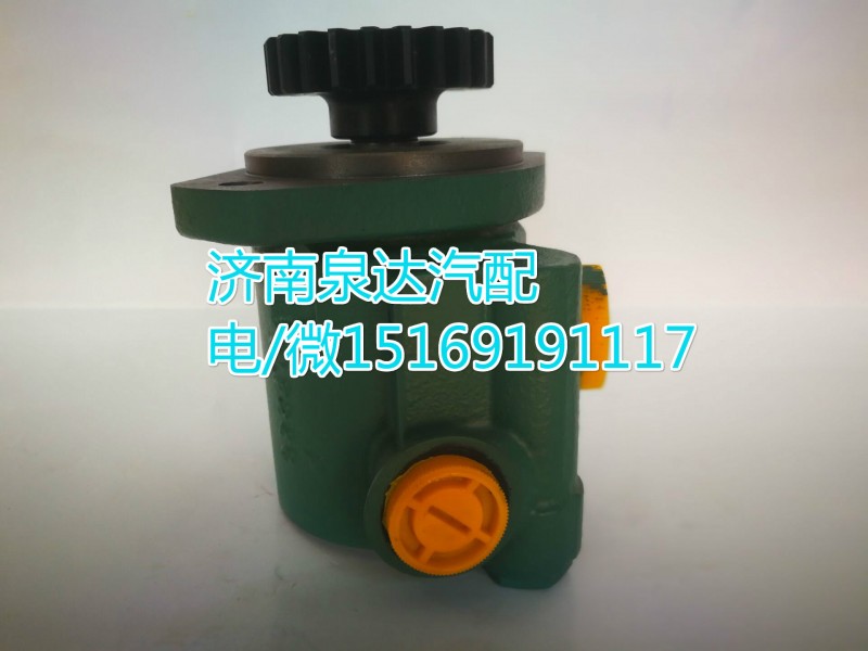 一汽解放錫柴轉(zhuǎn)向泵3407020-M16-1Z82UJAA/3407020-M16-1Z82UJAA