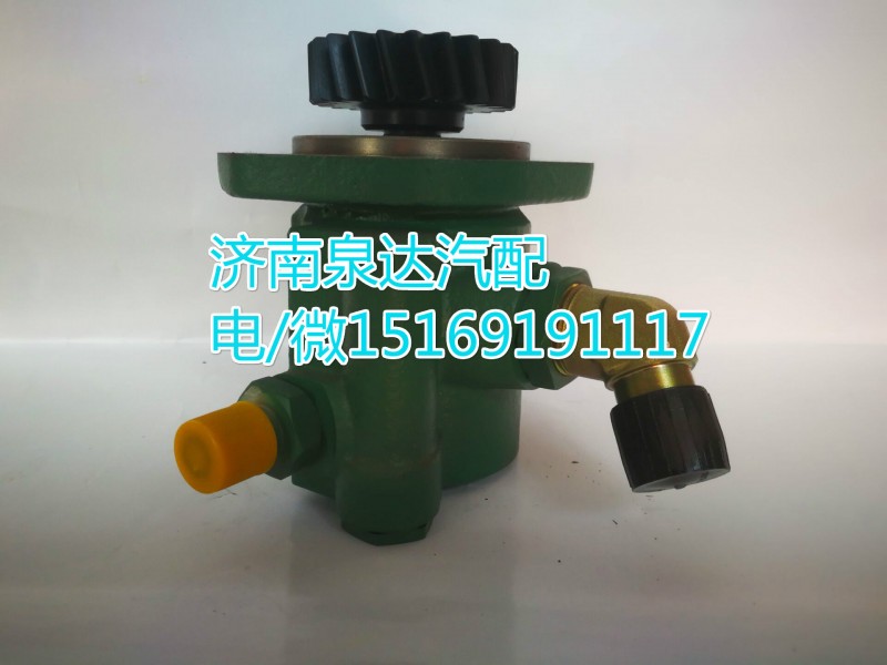 一汽解放錫柴轉(zhuǎn)向泵3407020A62H-0C48B/3407020A62H-0C48B