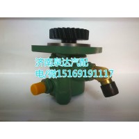 一汽解放錫柴轉向泵3407020AB61-SS1A