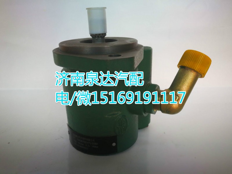 一汽解放錫柴轉(zhuǎn)向泵3407020-422-JH30/3407020-422-JH30