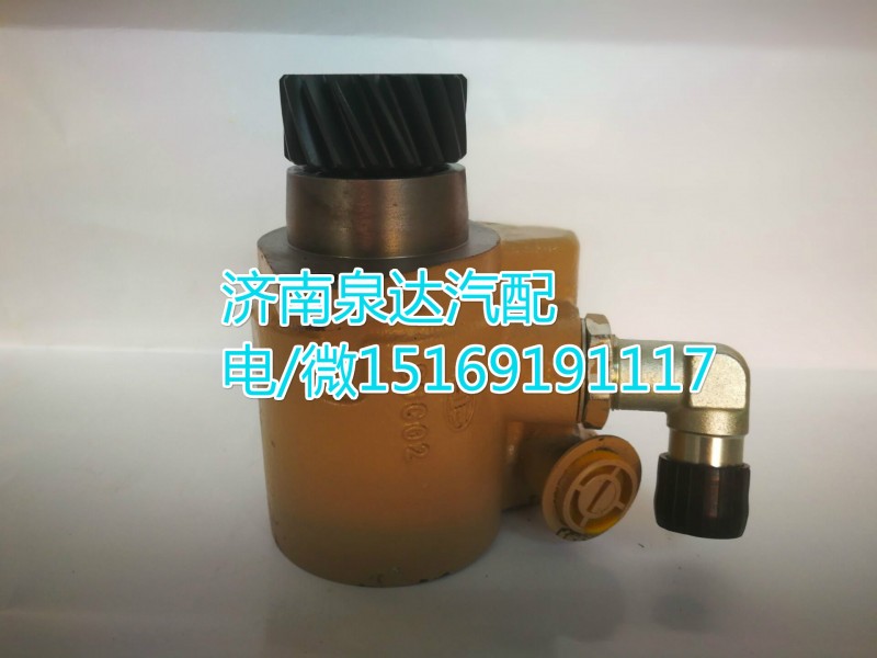一汽青島解放轉(zhuǎn)向泵3407020-1512-C00/3407020-1512-C00