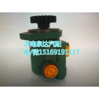 一汽解放轉向泵3407020-82V-C00